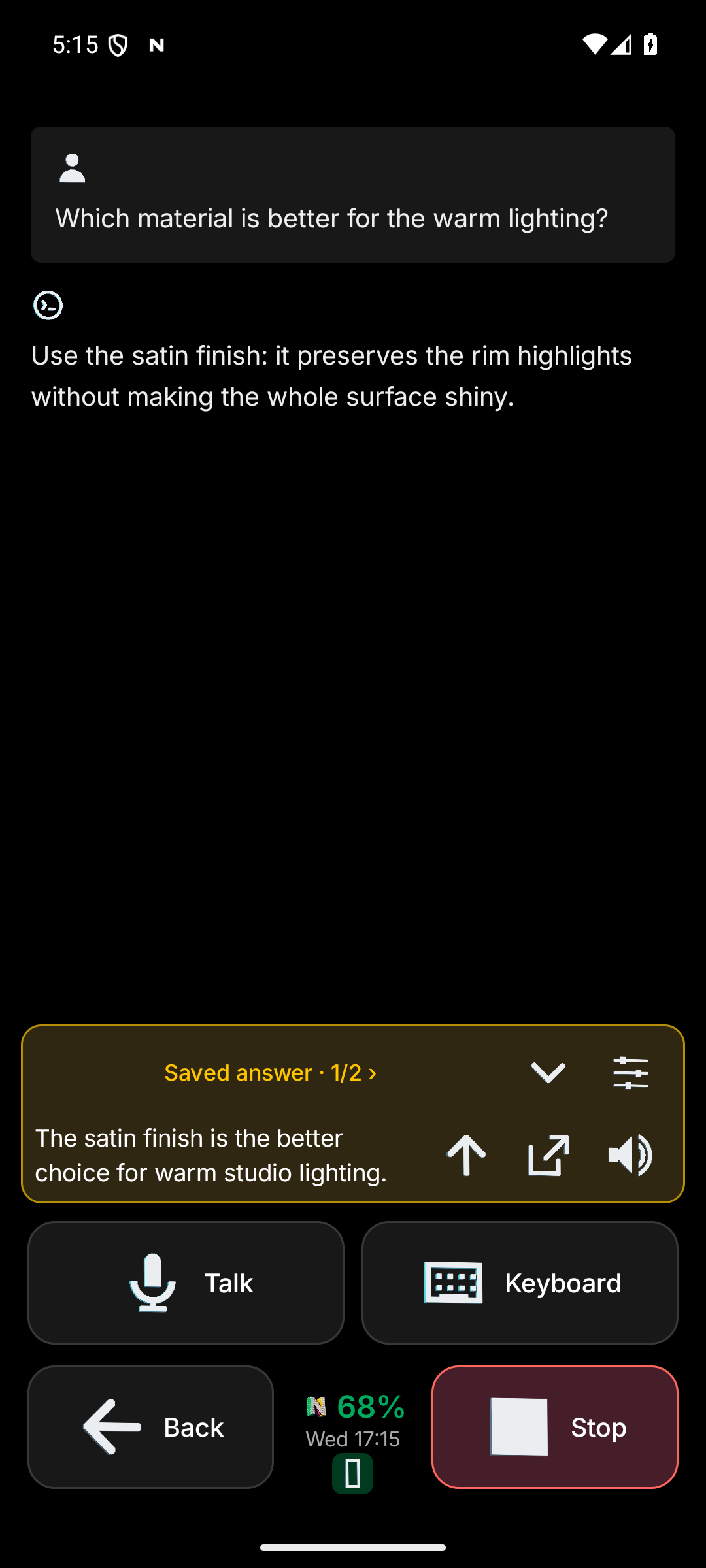 NextComp alpha22 Android interface showing a saved answer with navigation and speech controls.